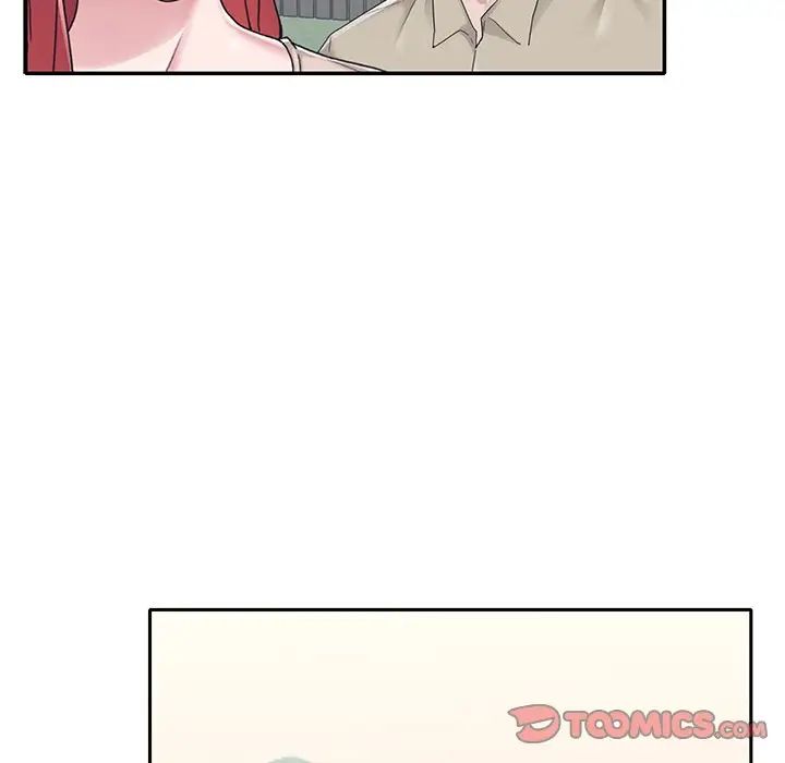 特殊傭人第29話