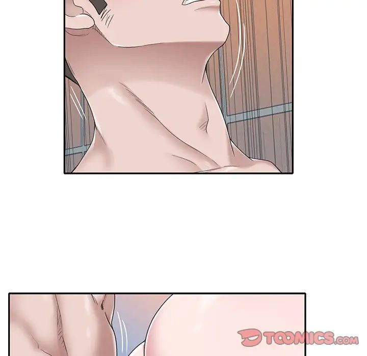 特殊傭人第30話