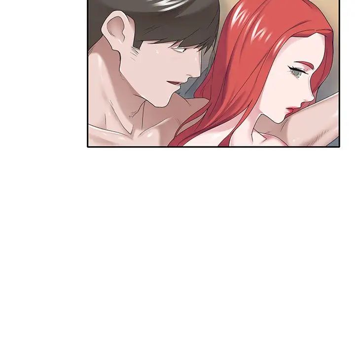 特殊佣人第30话