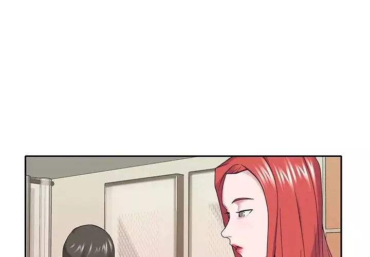 特殊佣人-第31话 - 图片 3