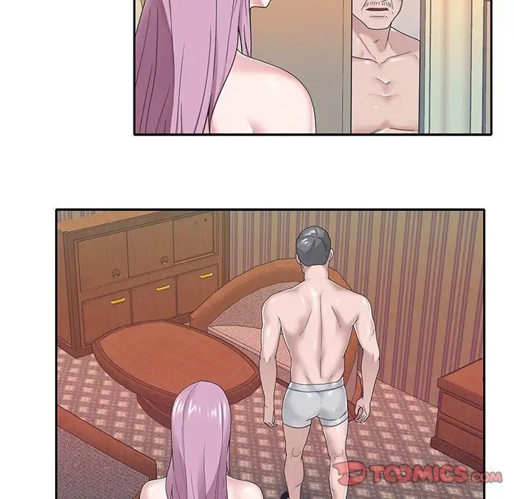 特殊佣人第31话