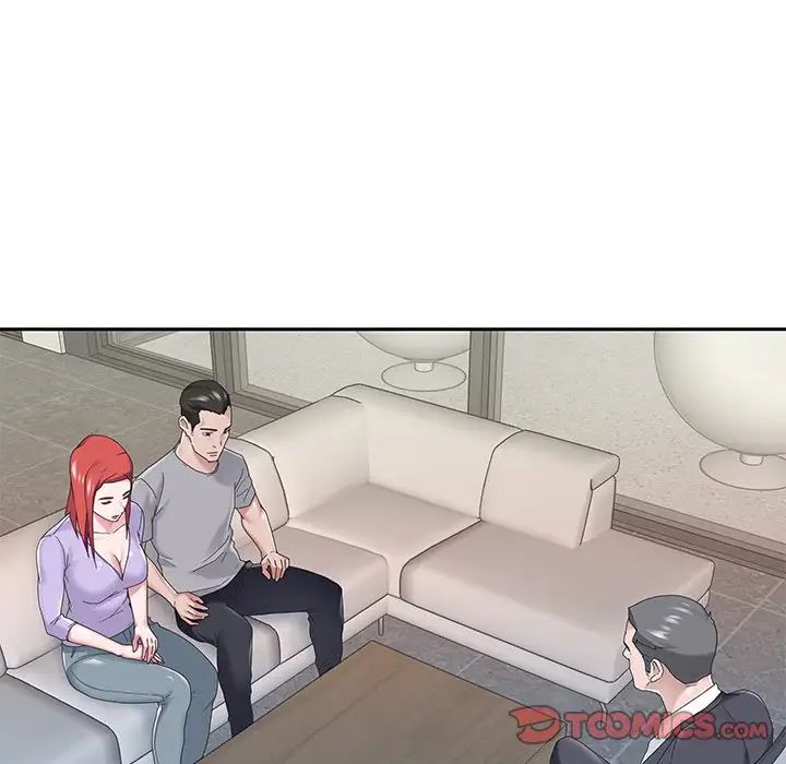 特殊傭人第32話