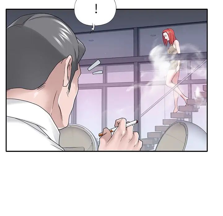 特殊佣人第32话