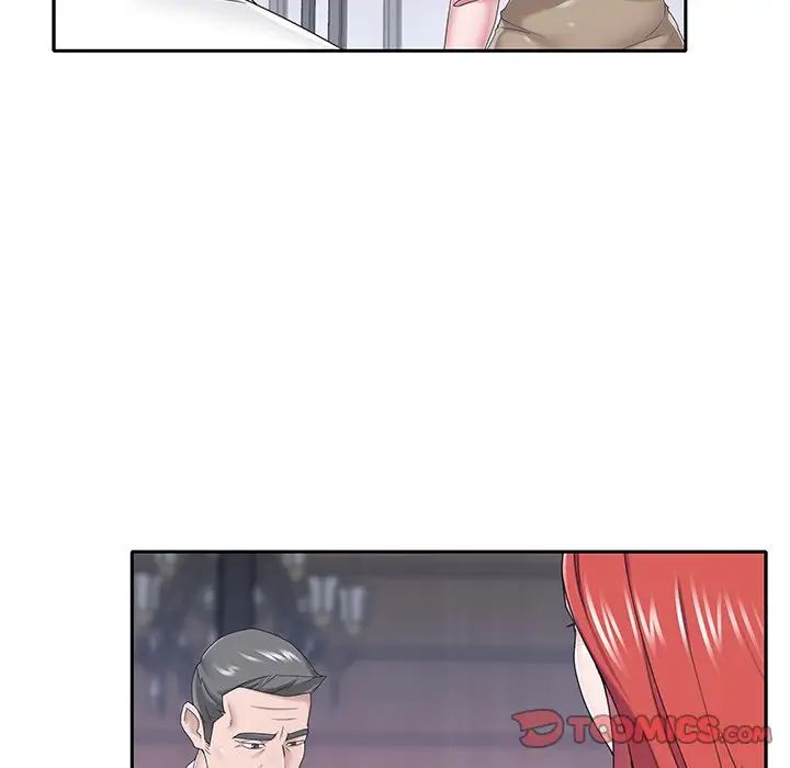 特殊佣人第32话