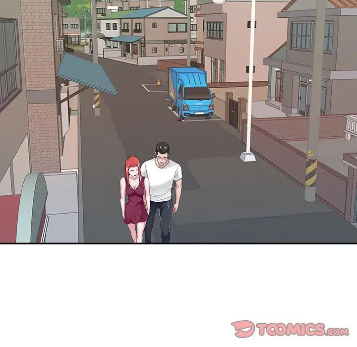 特殊傭人第32話