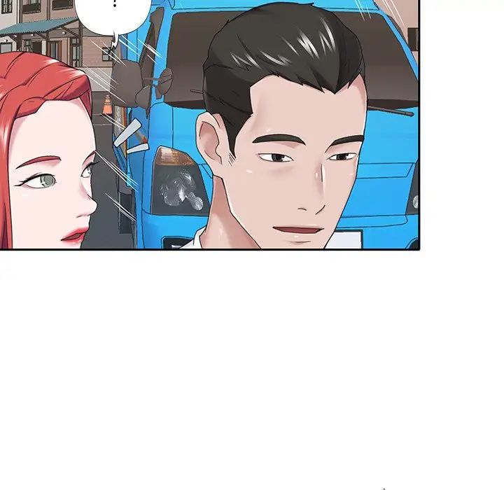 特殊佣人第32话