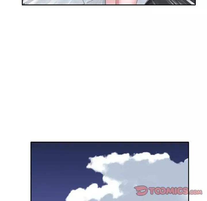 特殊傭人第33話