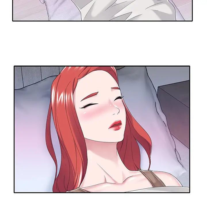 特殊傭人第33話