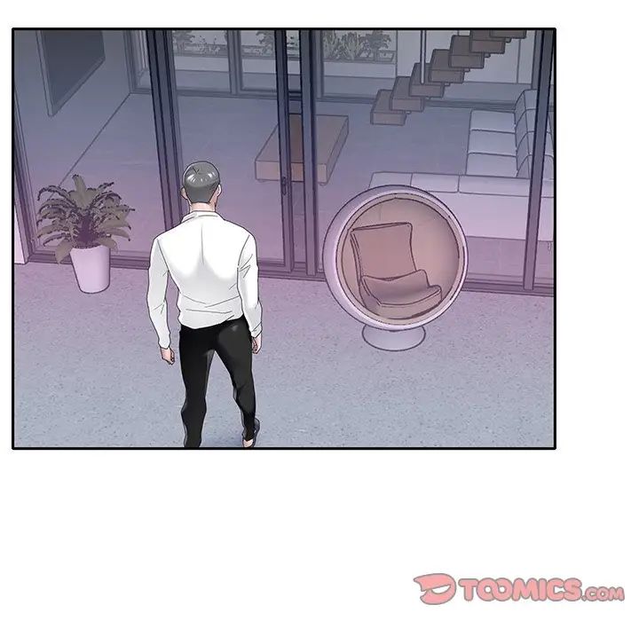 特殊傭人第33話