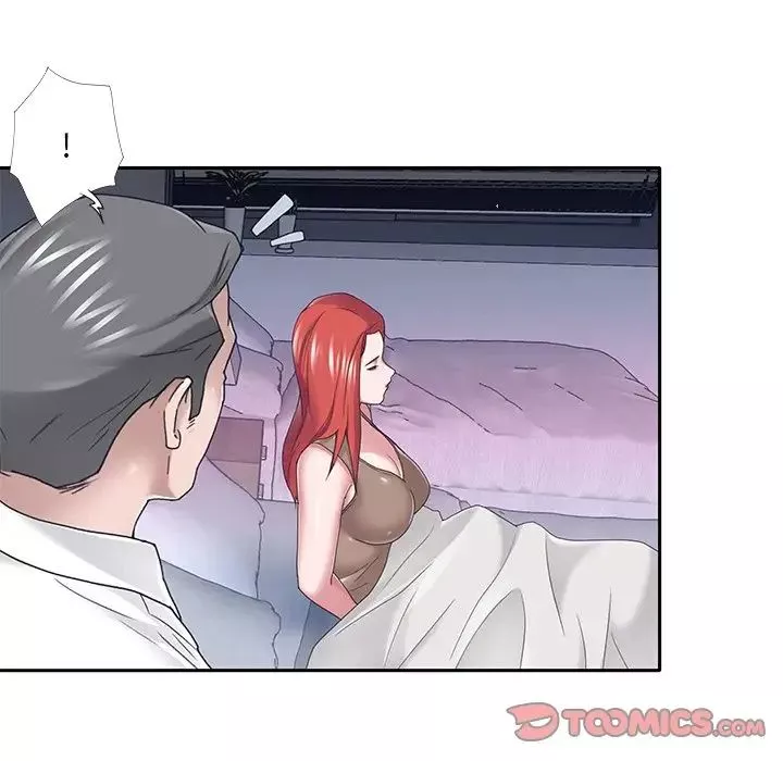 特殊傭人第33話