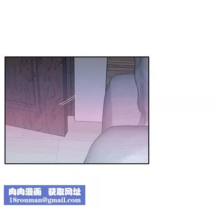 特殊佣人-第33话 - 图片 41