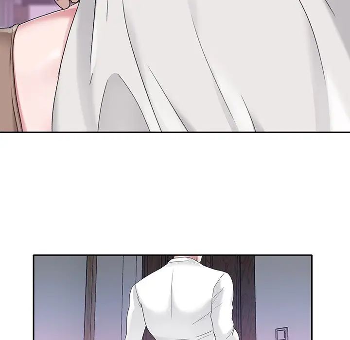 特殊佣人第33话