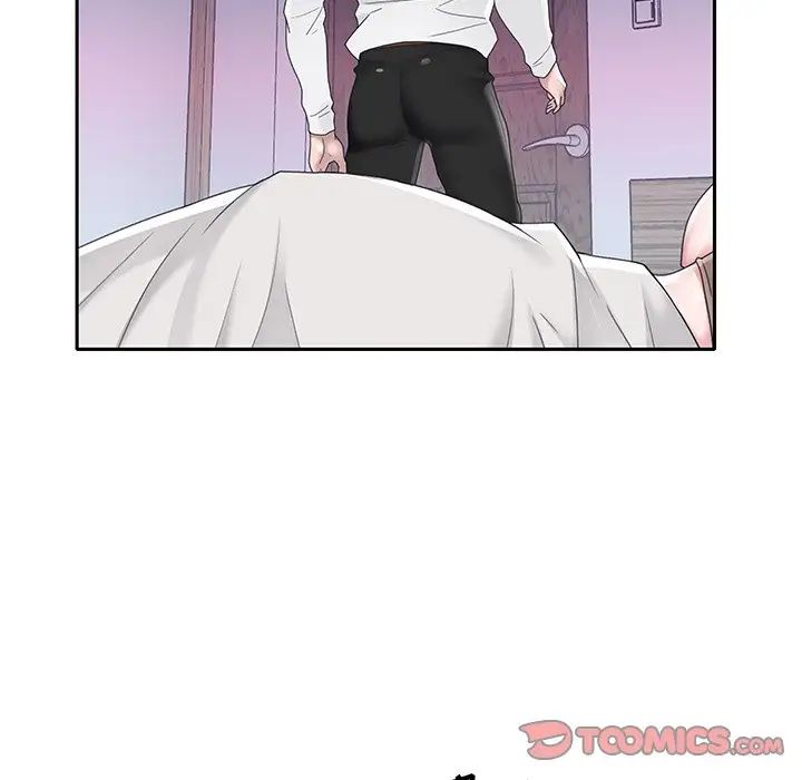 特殊傭人第33話