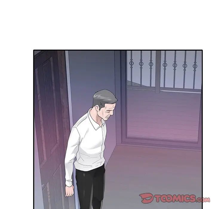 特殊佣人第33话