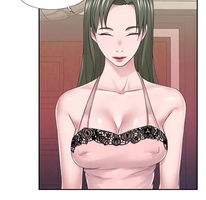 特殊佣人第33话