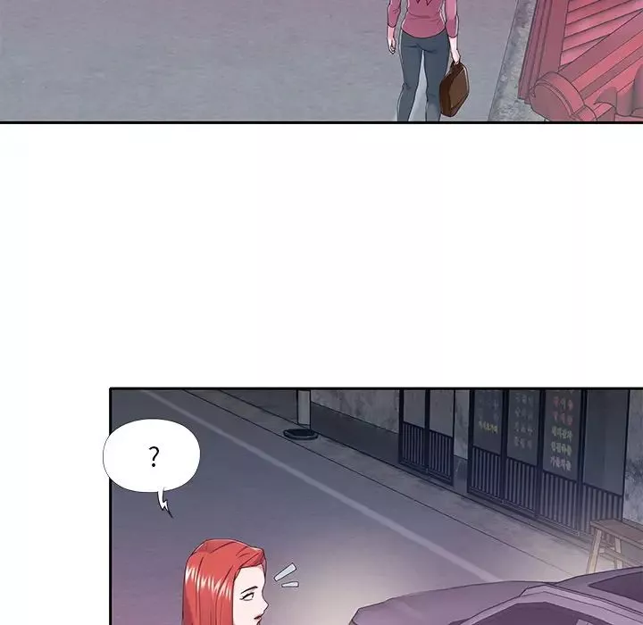 特殊佣人-第34话 - 图片 13
