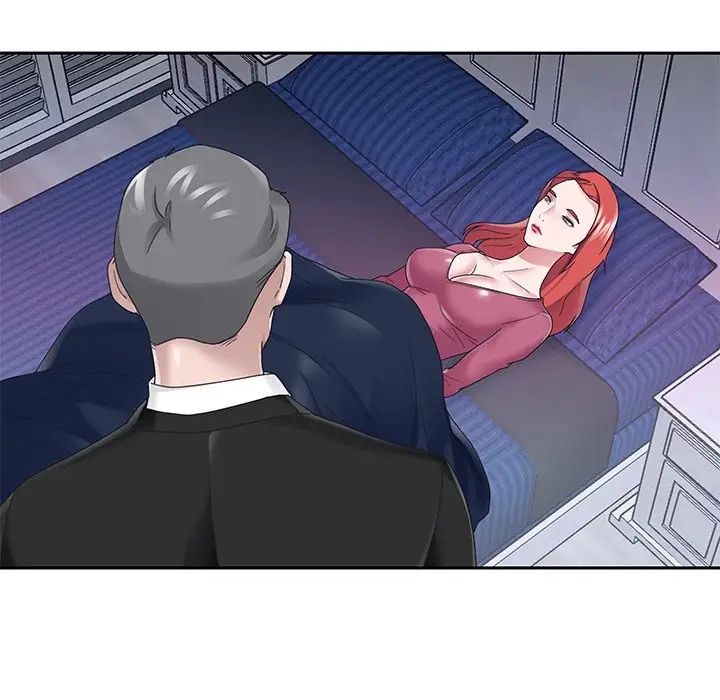 特殊佣人第35话