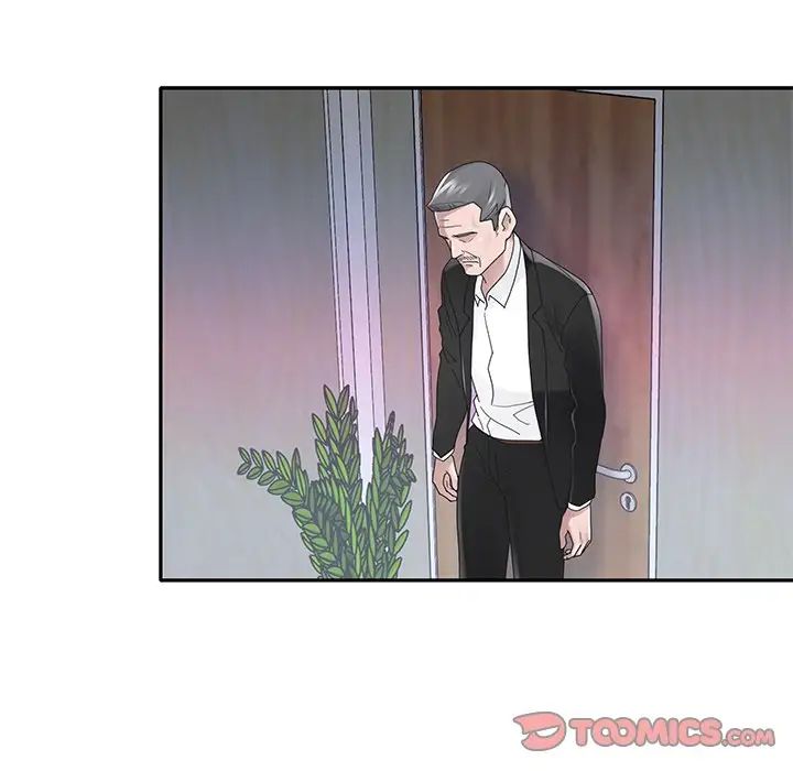 特殊佣人第35话