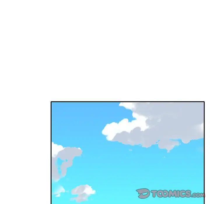 特殊佣人第35话