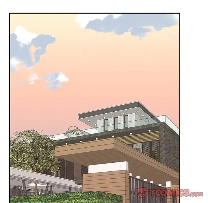 特殊傭人第36話