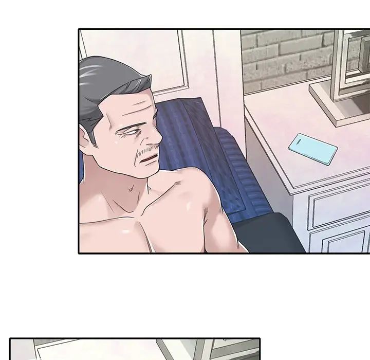 特殊佣人第36话