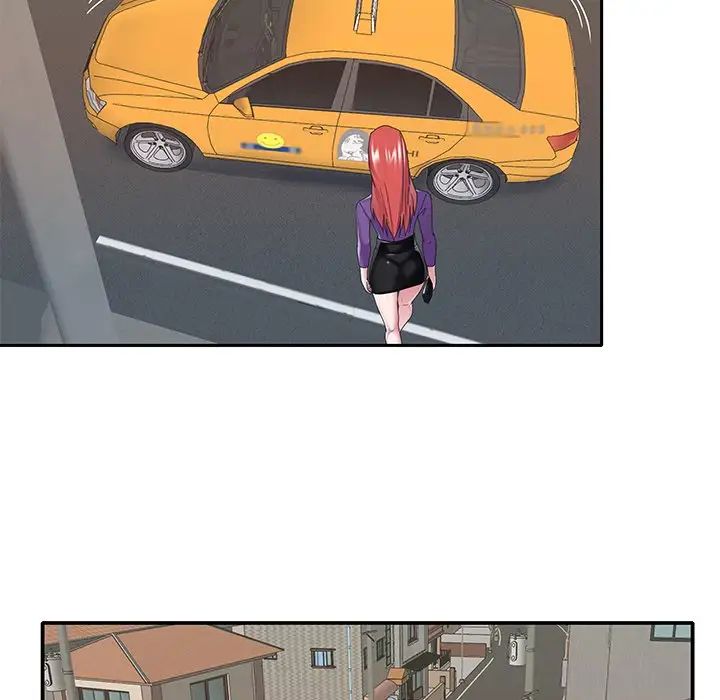 特殊佣人第37话