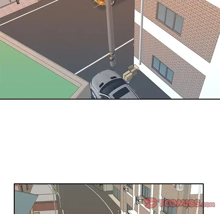 特殊傭人第37話