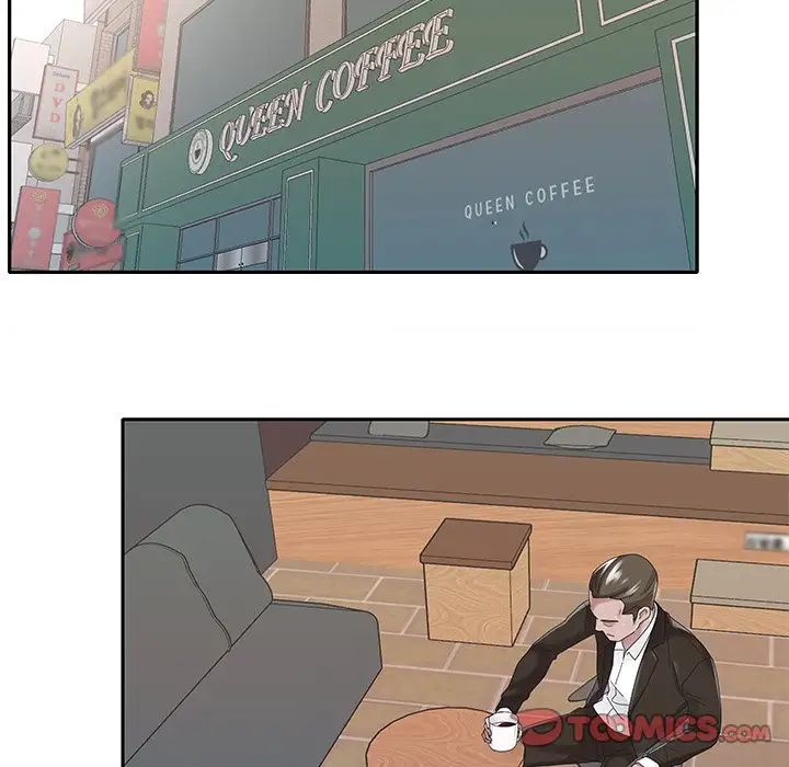 特殊佣人第37话