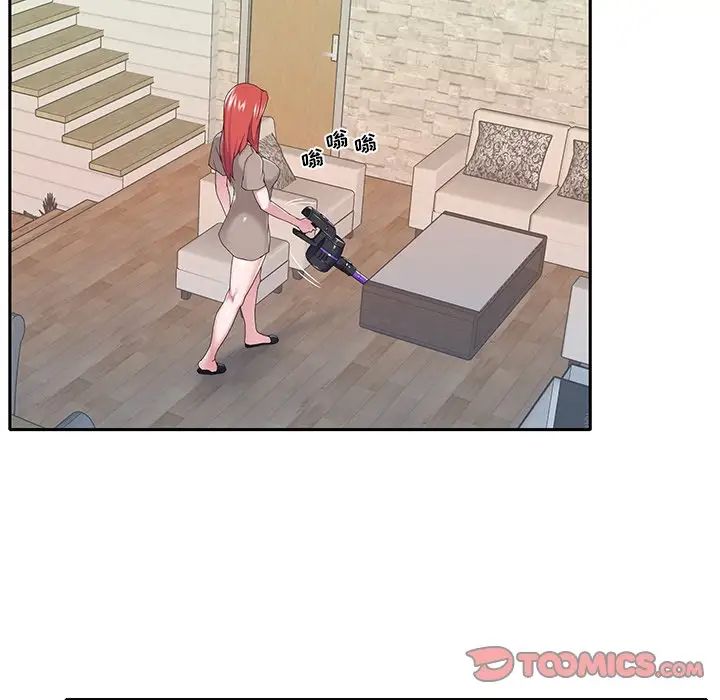 特殊佣人第38话