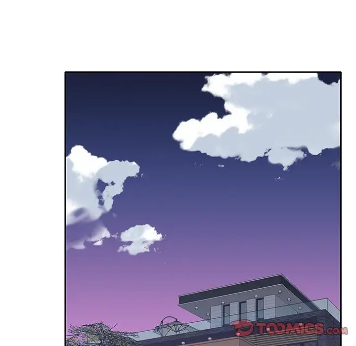 特殊佣人第38话