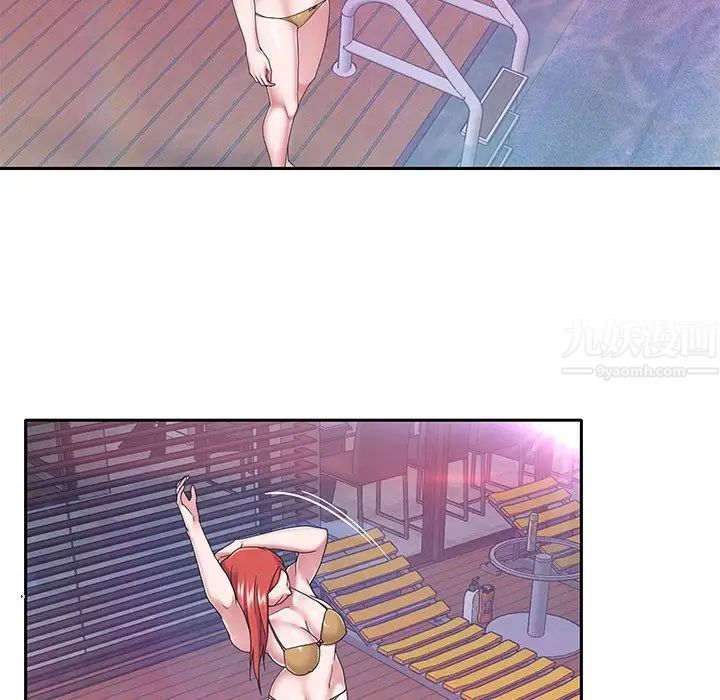 特殊佣人第38话