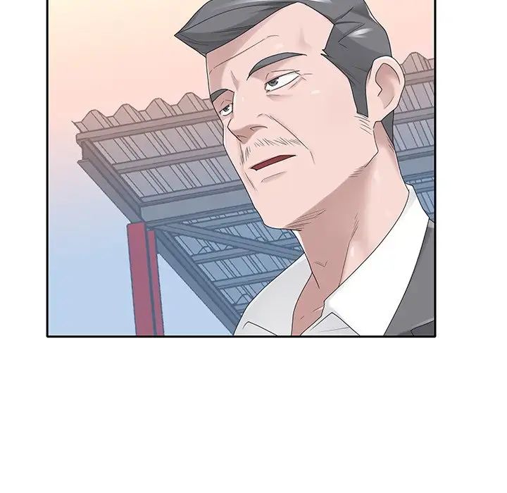 特殊傭人第39話