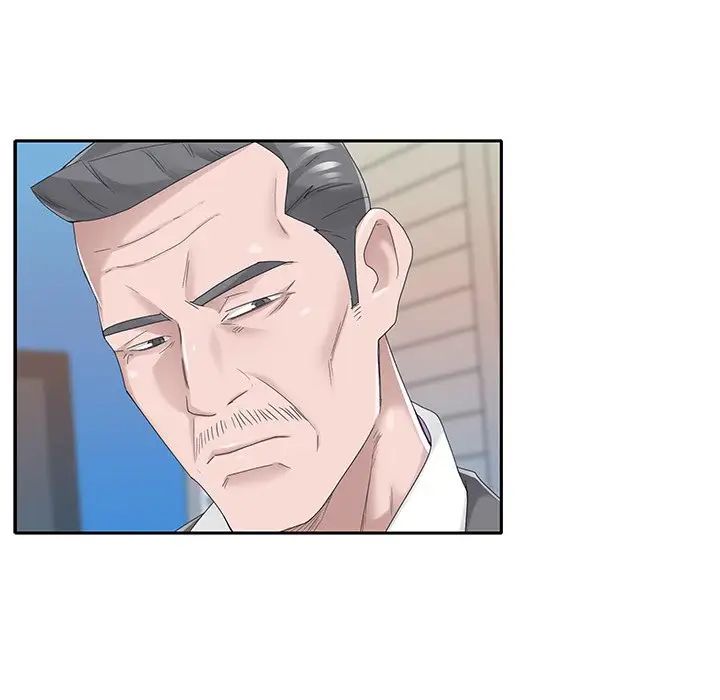 特殊佣人第40话-最终话