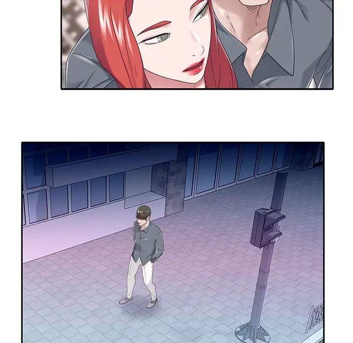 特殊佣人第40话-最终话