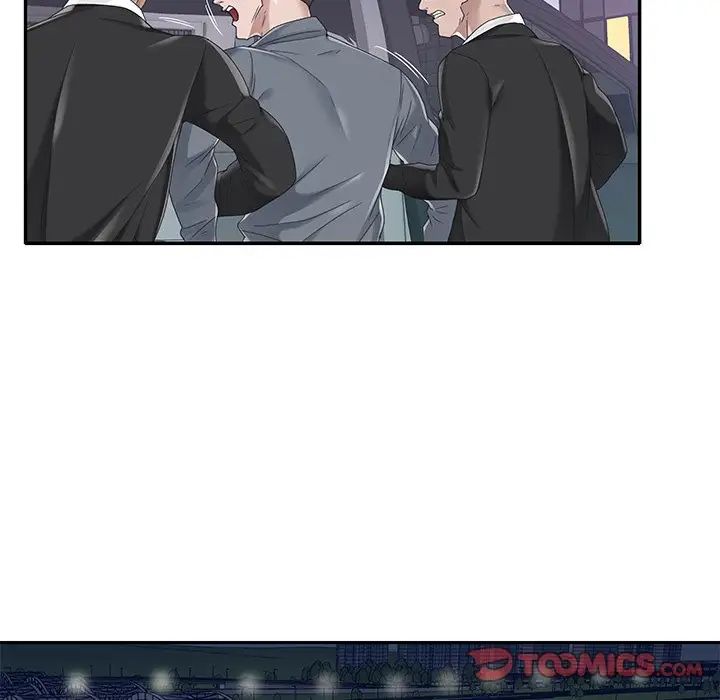 特殊佣人第40话-最终话