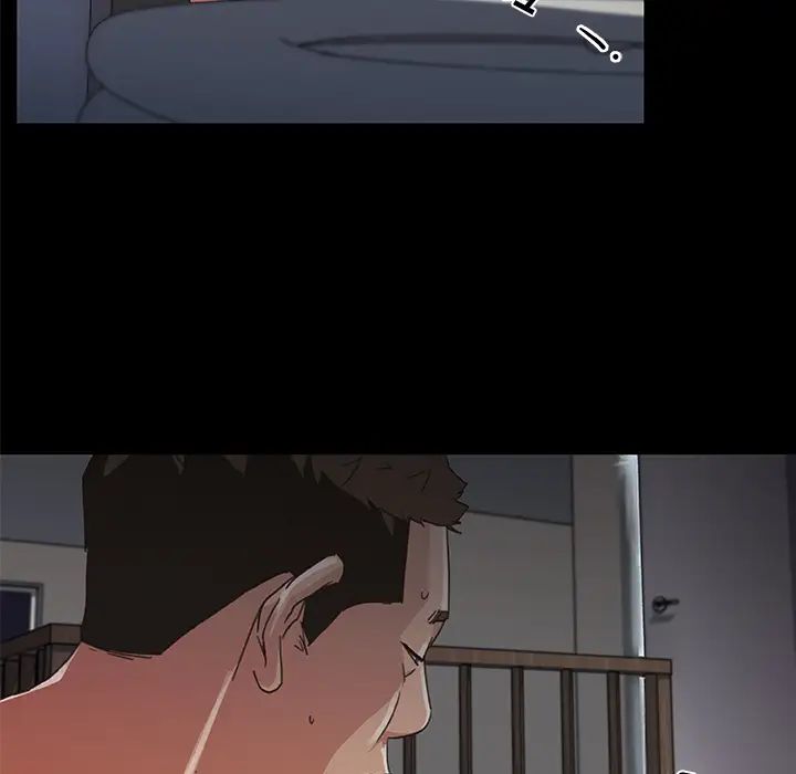 戀你如初戀第2话