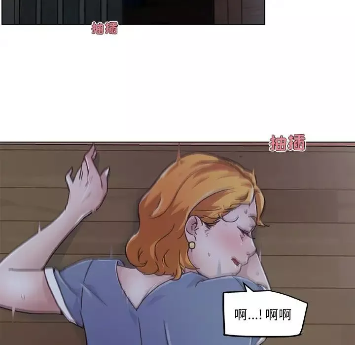 恋你如初恋-第3话 - 图片 34