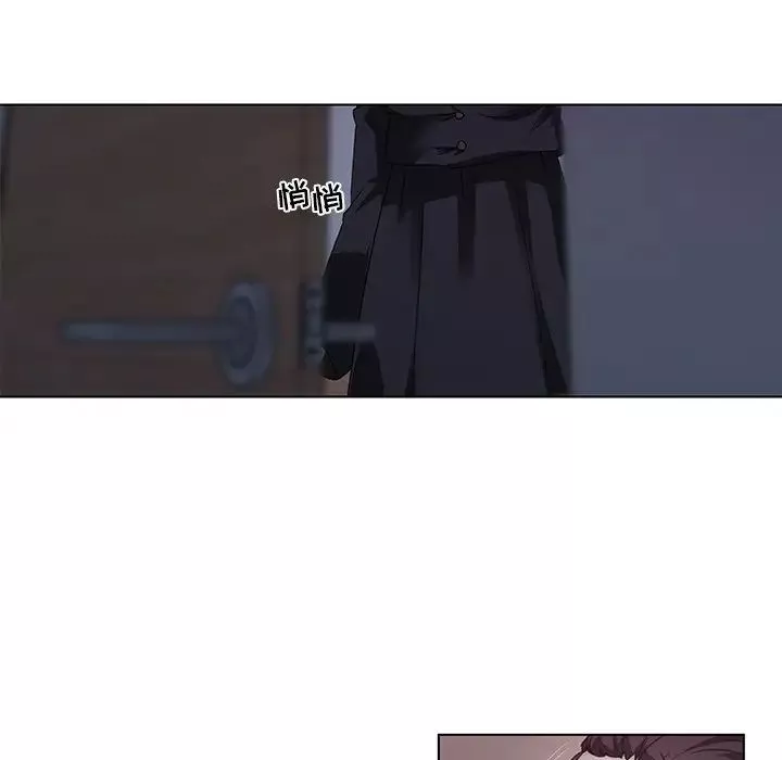 戀你如初戀第3话