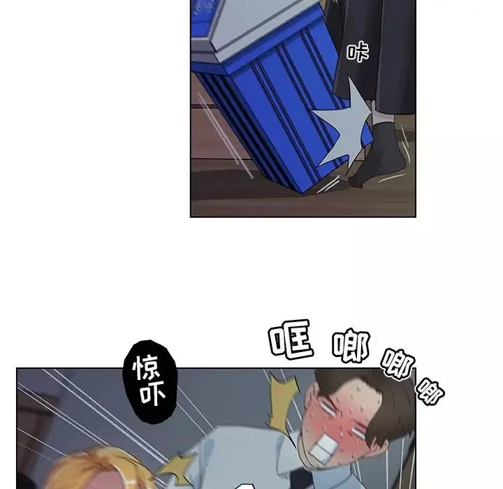 戀你如初戀第3话