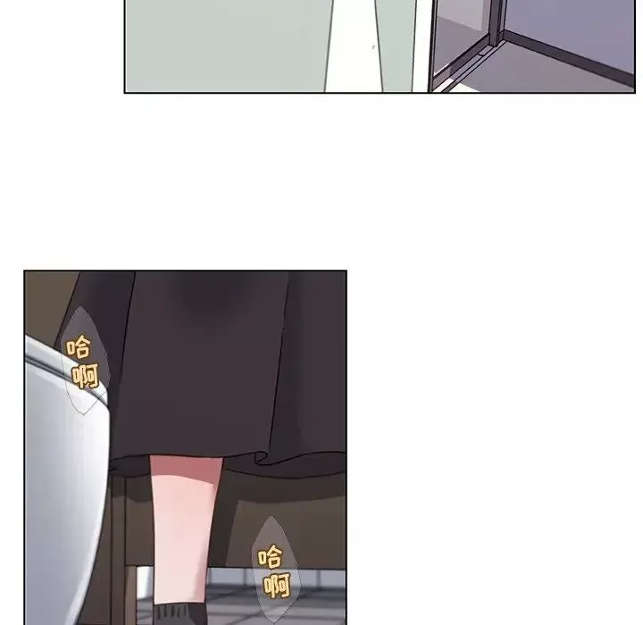 戀你如初戀第4话