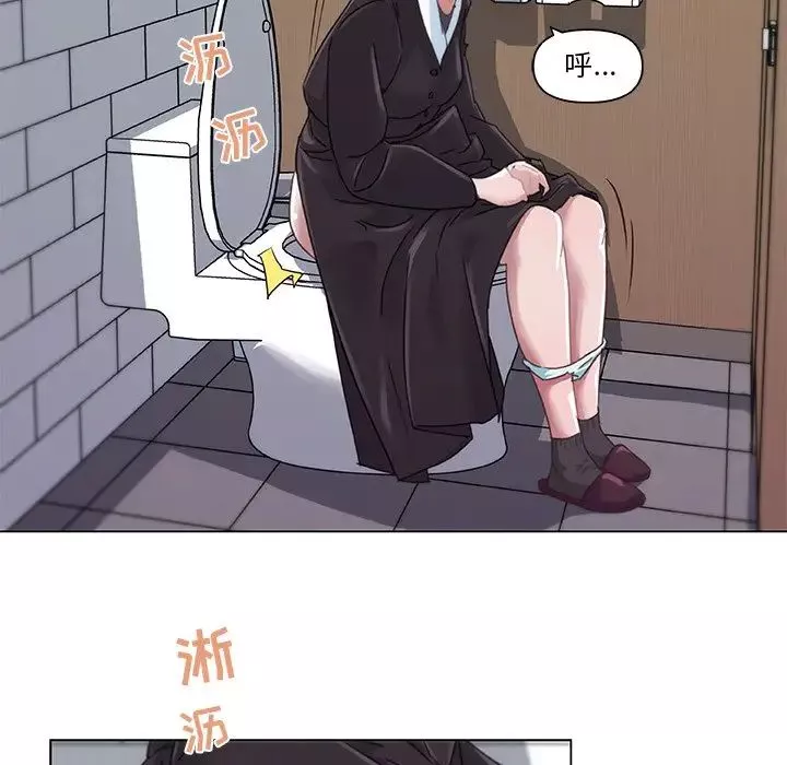 戀你如初戀第4话