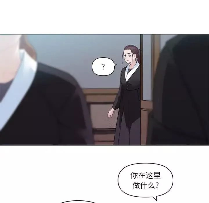 戀你如初戀第5话