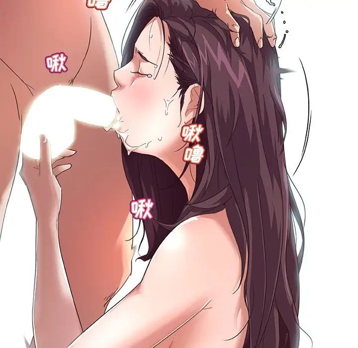 戀你如初戀第6话