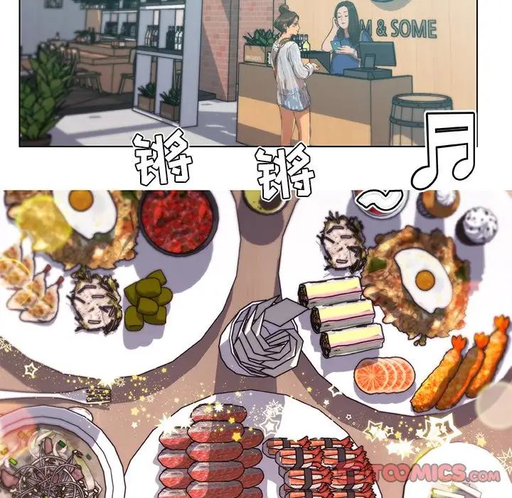 戀你如初戀第7话