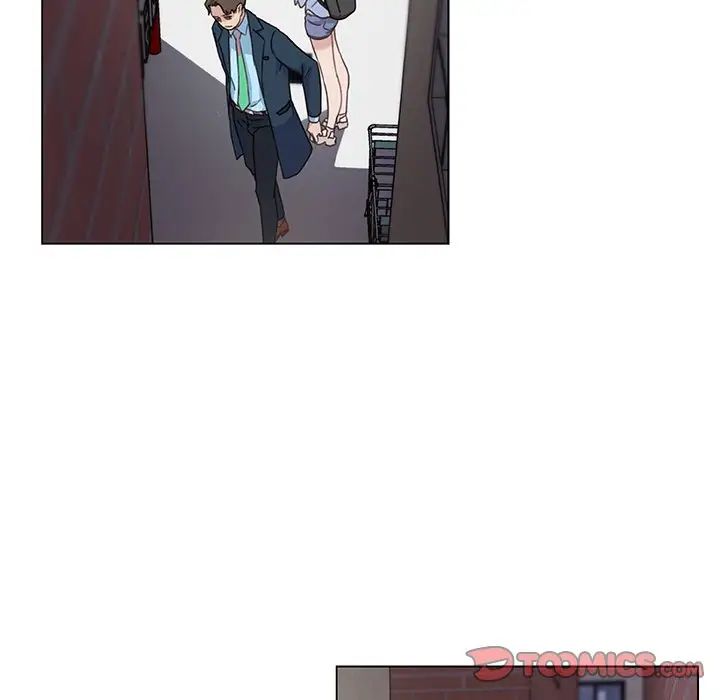 恋你如初恋第7话