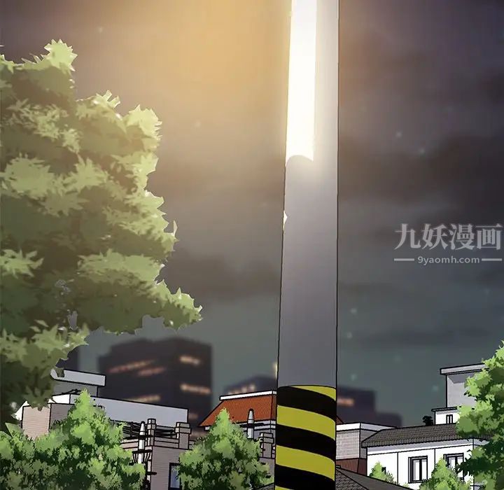 戀你如初戀第8话