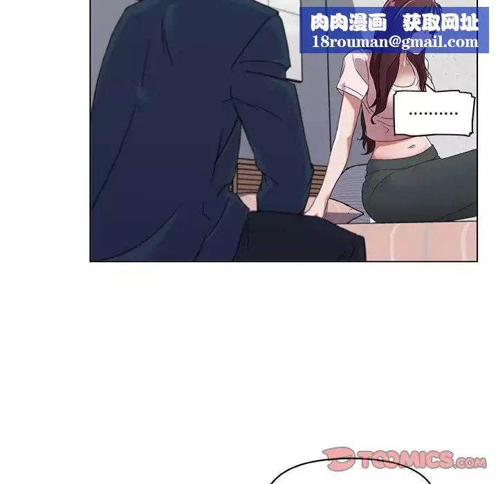 戀你如初戀第8话