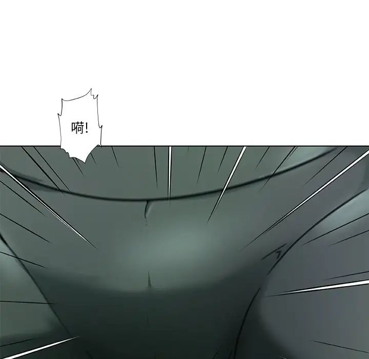 戀你如初戀第9话