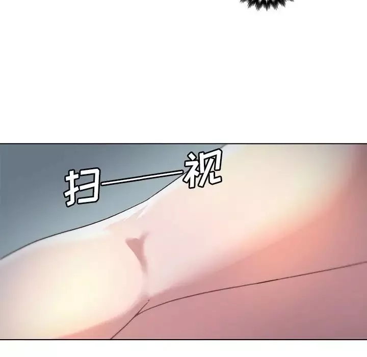 戀你如初戀第10话