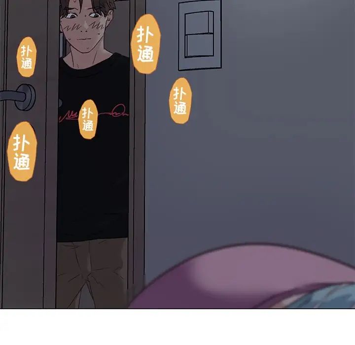 戀你如初戀第10话